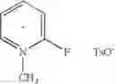 Fig. 29 - Metal complexes that contain perfluoroalkyl, process for their production and their use in NMR diagnosis