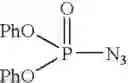 Fig. 30 - Metal complexes that contain perfluoroalkyl, process for their production and their use in NMR diagnosis
