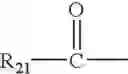 Fig. 09 - Microbicidal agent and composition for cosmetic treatment containing it
