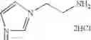 Fig. 24 - Pharmaceutical compositions comprising cross-linked small molecule amine polymers