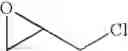 Fig. 40 - Pharmaceutical compositions comprising cross-linked small molecule amine polymers