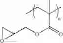 Fig. 42 - Pharmaceutical compositions comprising cross-linked small molecule amine polymers