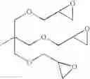 Fig. 43 - Pharmaceutical compositions comprising cross-linked small molecule amine polymers