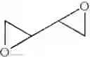 Fig. 46 - Pharmaceutical compositions comprising cross-linked small molecule amine polymers