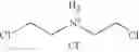 Fig. 51 - Pharmaceutical compositions comprising cross-linked small molecule amine polymers