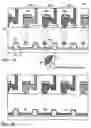 Fig. 02 - Method of manufacturing light emitting device