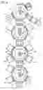 Fig. 08 - Method of manufacturing light emitting device