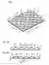Fig. 04 - Topsheet for absorbent article