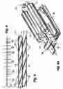 Fig. 04 - Pearlescent honeycomb material and method for fabricating same
