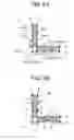Fig. 03 - Method of forming exposure mask pattern, exposure mask pattern, and method of producing semiconductor device