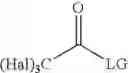 Fig. 16 - Mixtures of isobarically labeled analytes and fragments ions derived therefrom
