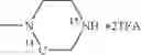 Fig. 23 - Mixtures of isobarically labeled analytes and fragments ions derived therefrom