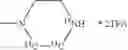 Fig. 22 - Mixtures of isobarically labeled analytes and fragments ions derived therefrom