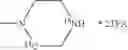 Fig. 23 - Mixtures of isobarically labeled analytes and fragments ions derived therefrom