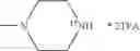 Fig. 24 - Mixtures of isobarically labeled analytes and fragments ions derived therefrom