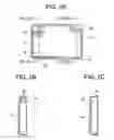 Fig. 04 - Cell cultivating flask
