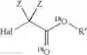 Fig. 43 - Isobarically labeled analytes and fragment ions derived therefrom