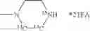 Fig. 53 - Isobarically labeled analytes and fragment ions derived therefrom