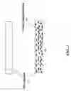 Fig. 02 - Methods and devices for using Raman-active probe constructs to assay biological samples