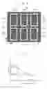 Fig. 07 - Method of manufacturing variable capacitance diode and variable capacitance diode