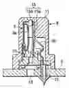 Fig. 01 - Method of confirming connection of a terminal connecting portion