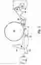 Fig. 03 - Two-sided cloth like tissue webs