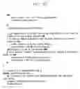 Fig. 06 - Predictive method and apparatus for antenna selection in a wireless communication system