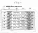 Fig. 05 - Information delivery system, information delivery method, mobile unit, server, and information delivery terminal