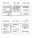 Fig. 15 - Mobile communication terminal and card information reading device