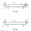 Fig. 06 - Contoured variably tensionable soft membrane ride surface for ride attraction