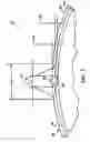Fig. 06 - Golf ball
