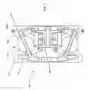 Fig. 08 - Continuously variable planetary gear set
