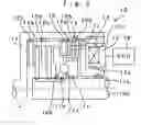Fig. 03 - Method for regulating offset of current detection signal in driving power transmission controller