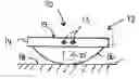 Fig. 01 - Balancing and exercising device with vibrator