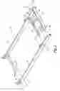 Fig. 03 - Adjustable exercise device