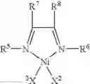 Fig. 03 - Process for producing modified particle, carrier or catalyst component for addition polymerization, pre-polymerized catalyst component therefor, catalyst therefor, and addition polymer