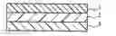 Fig. 01 - Laminate for printing and, printing method and printed matter using the same