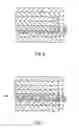Fig. 04 - Laminate for printing and, printing method and printed matter using the same