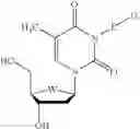 Fig. 90 - Small molecule compositions and methods for increasing drug efficiency using compositions thereof
