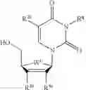 Fig. 92 - Small molecule compositions and methods for increasing drug efficiency using compositions thereof
