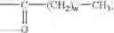 Fig. 11 - Compositions comprising cyclodextrin
