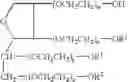 Fig. 12 - Compositions comprising cyclodextrin