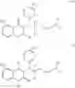 Fig. 02 - Mycobacterial inhibitors