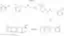 Fig. 08 - Mycobacterial inhibitors
