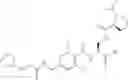 Fig. 48 - LFA-1 antagonist compounds