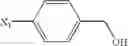 Fig. 167 - HIV protease inhibiting compounds