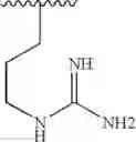 Fig. 320 - Compounds useful in the treatment of anthrax and inhibiting lethal factor