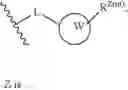 Fig. 149 - Modulators of ATP-binding cassette transporters