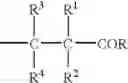 Fig. 05 - Carboxylic derivates