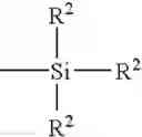 Fig. 04 - Silica filled multi-viscoelastic response rubber